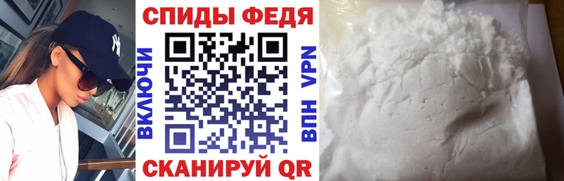 АМФЕТАМИН 97%  дарнет шоп  OMG зеркало  Полевской 