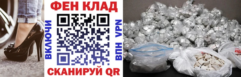 АМФЕТАМИН 98% Полевской