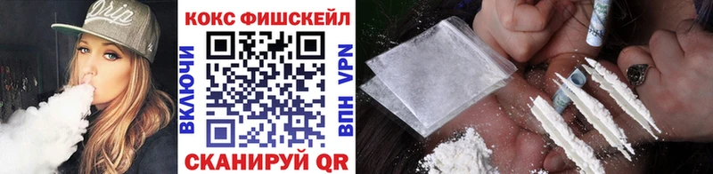 Cocaine 97%  Полевской 