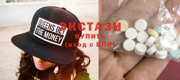 сатива Алексеевка