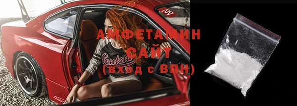 сатива Алексеевка