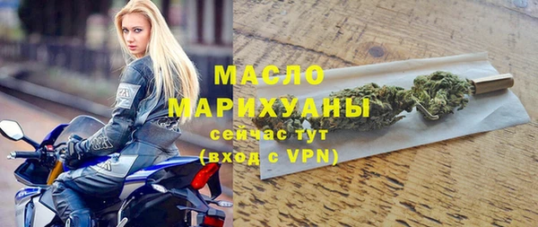 сатива Алексеевка
