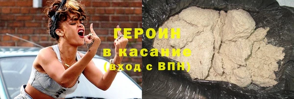 сатива Алексеевка