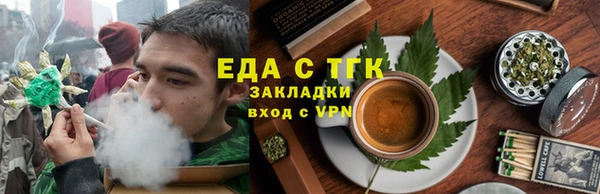 сатива Алексеевка