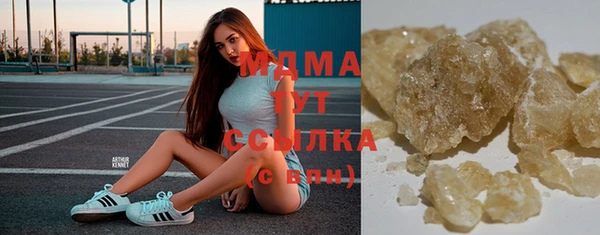 сатива Алексеевка