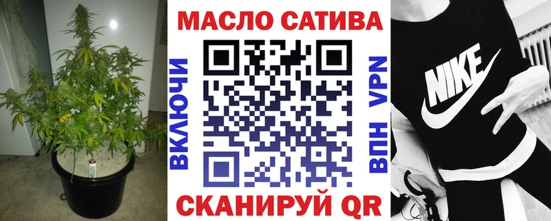 где можно купить   Полевской  ТГК жижа 