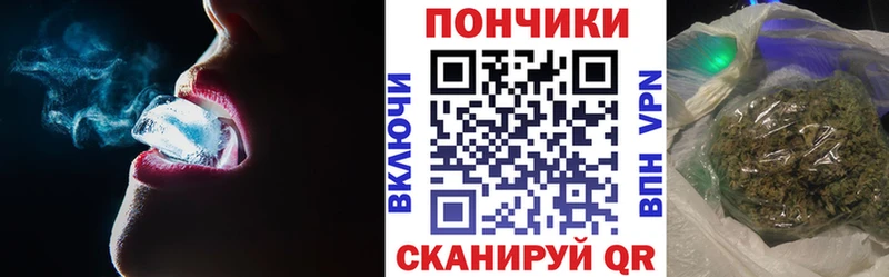 Бошки Шишки AK-47  закладка  Полевской 